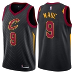 джерси Wade
