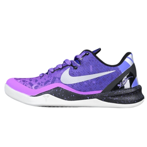 Nike Kobe 8 Purple Platinum